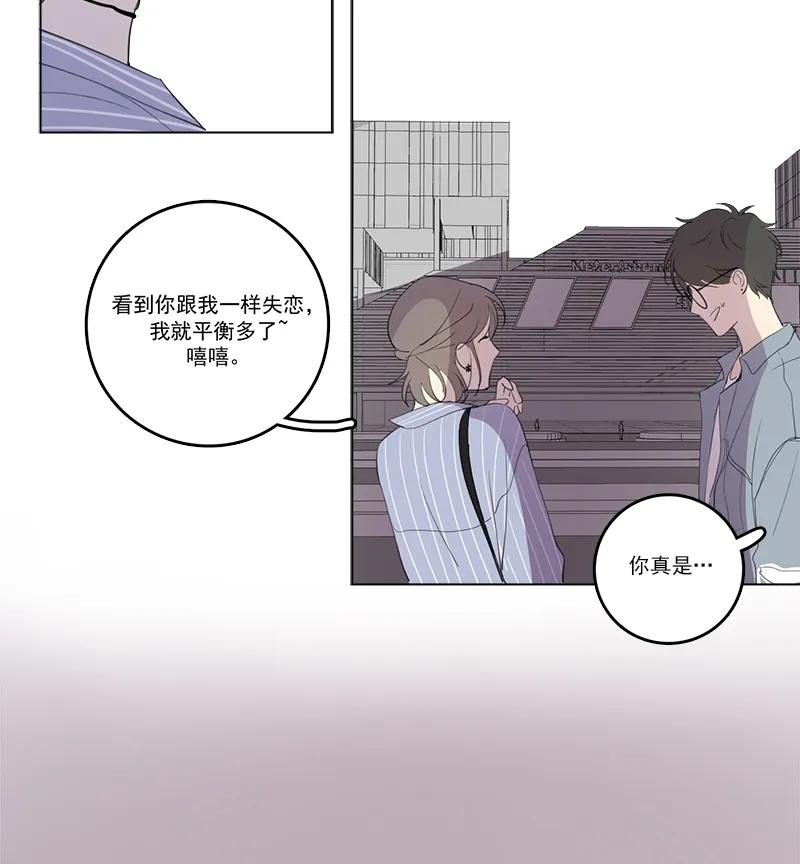 第 97 页