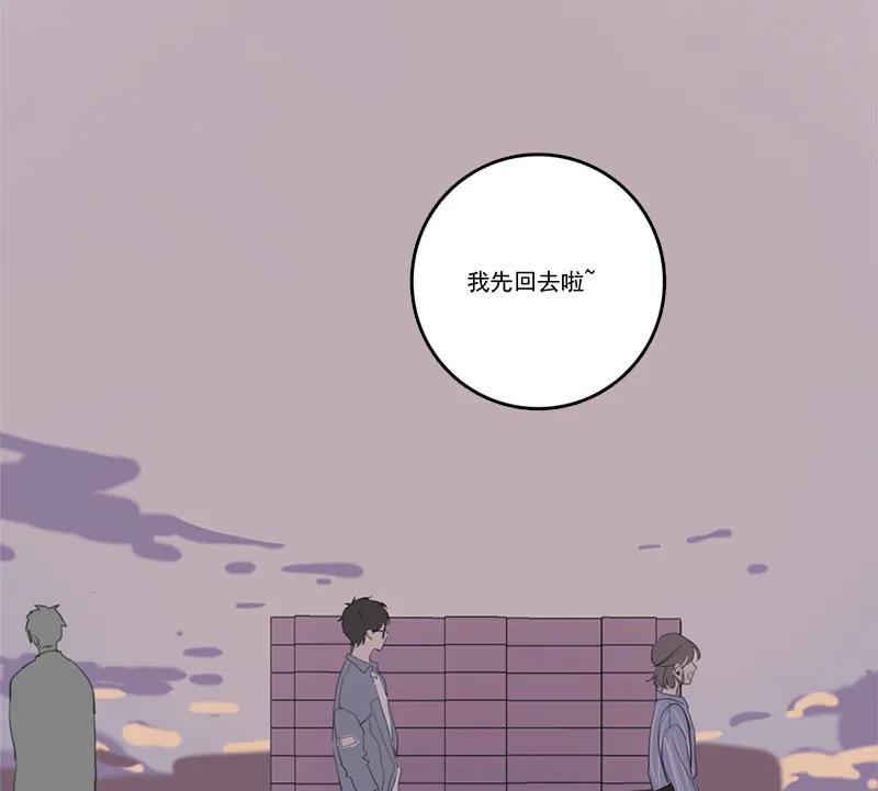 第 98 页
