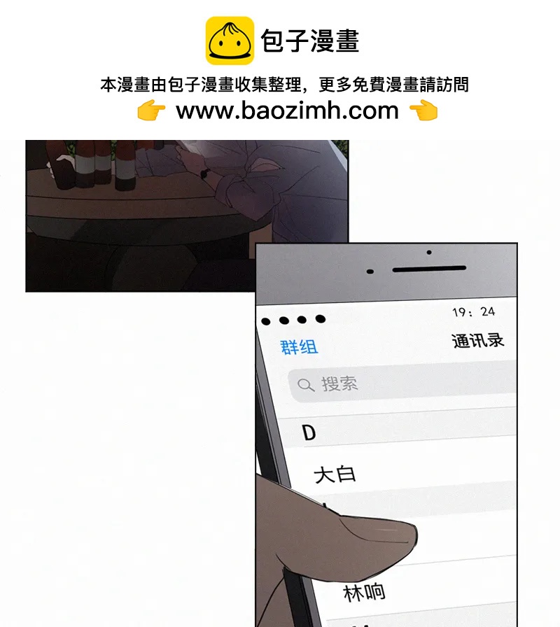 第 52 页