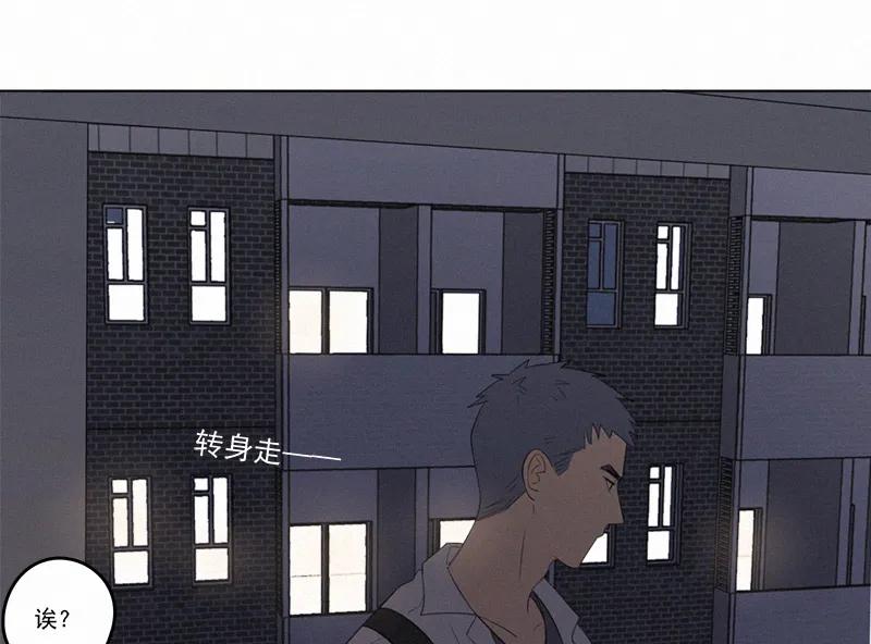 第 69 页