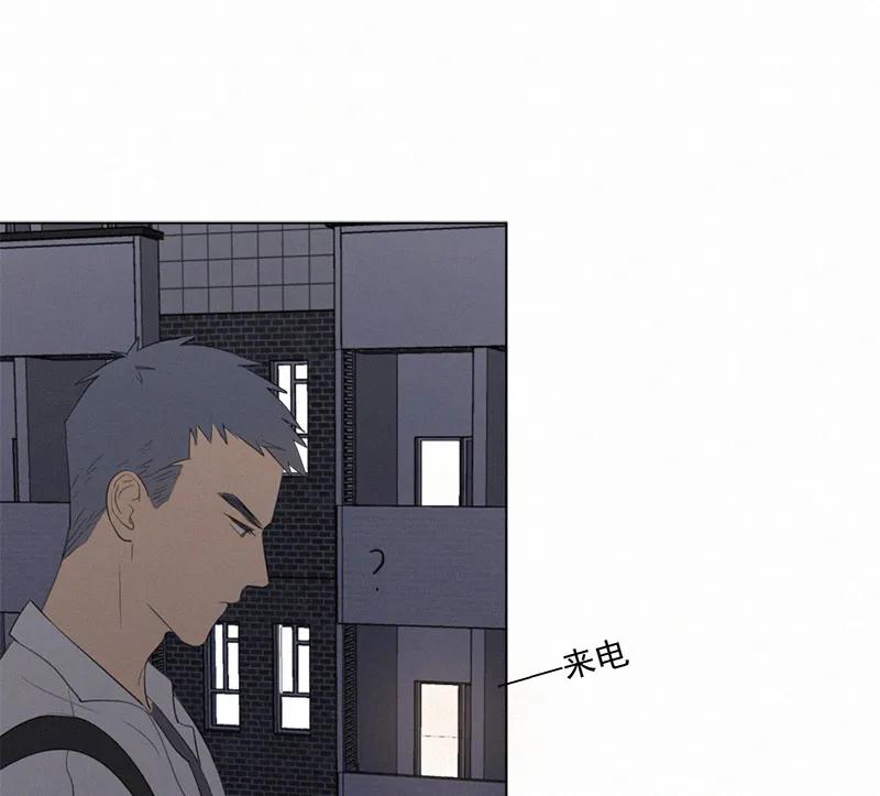 第 71 页