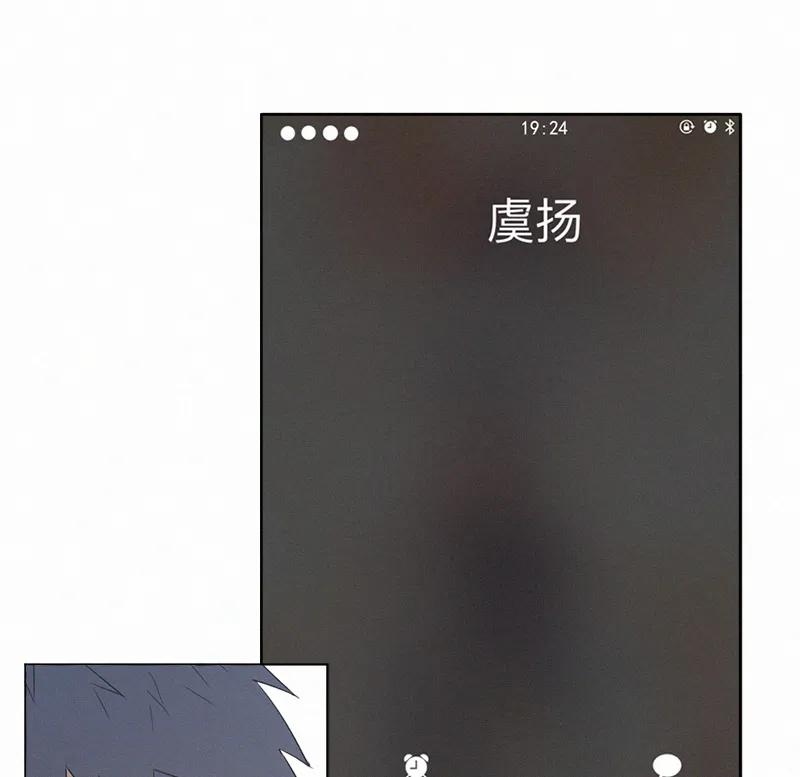 第 73 页