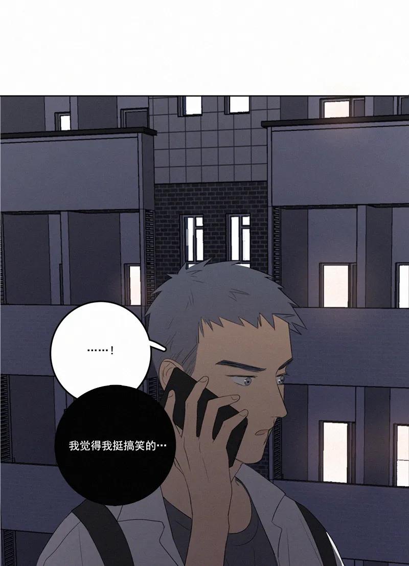 第 75 页
