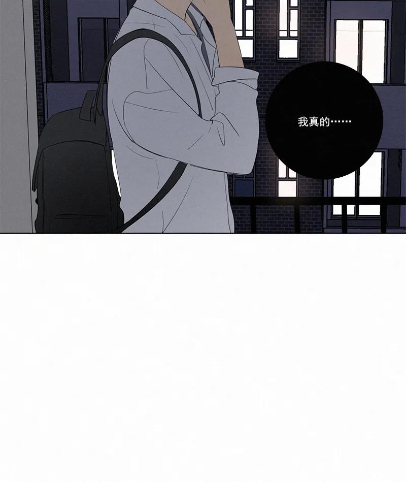 第 78 页