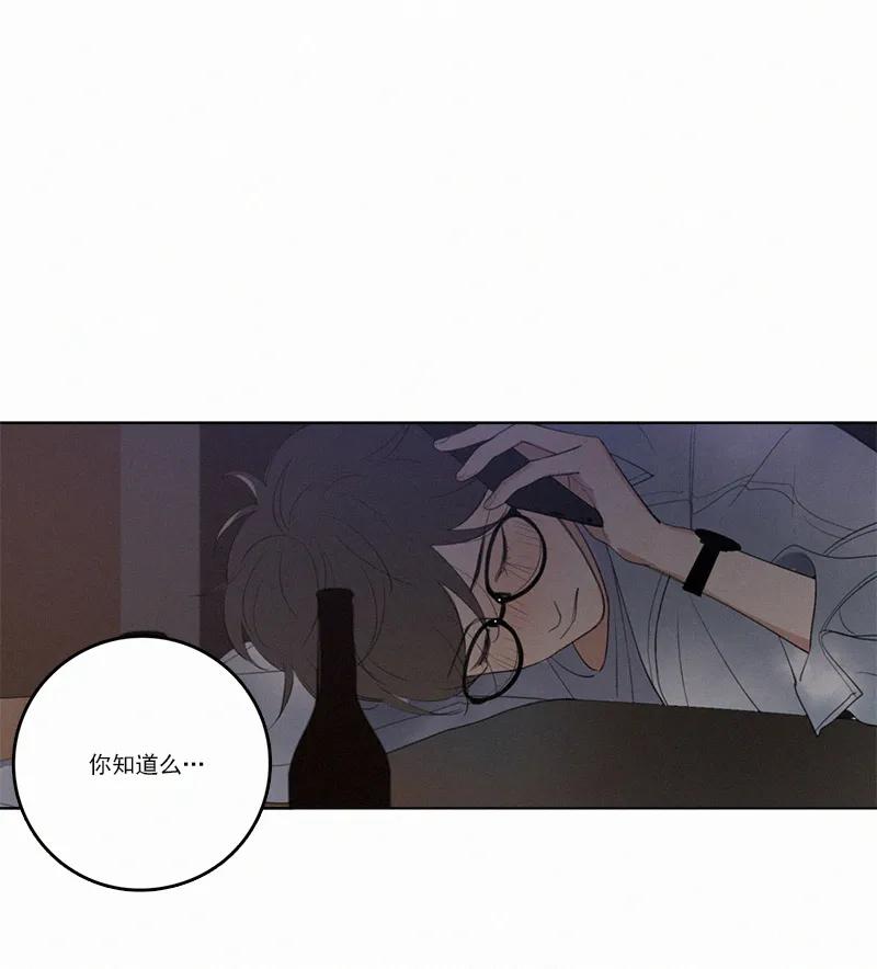 第 79 页