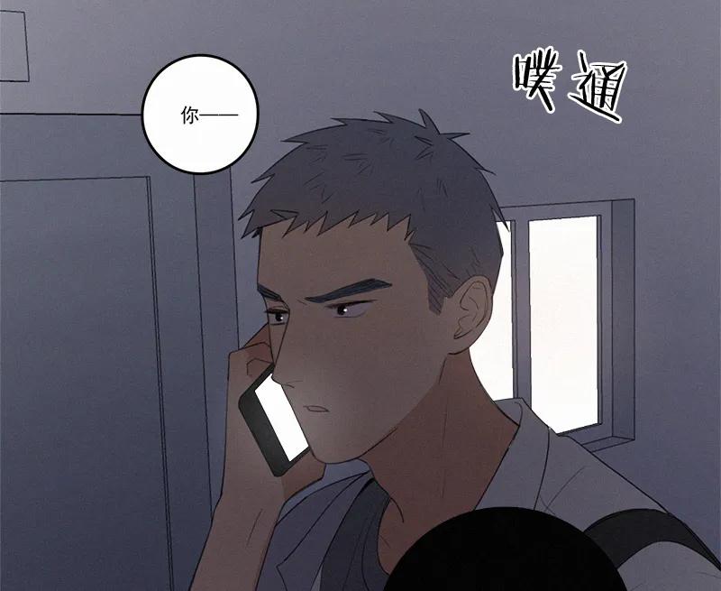 第 84 页