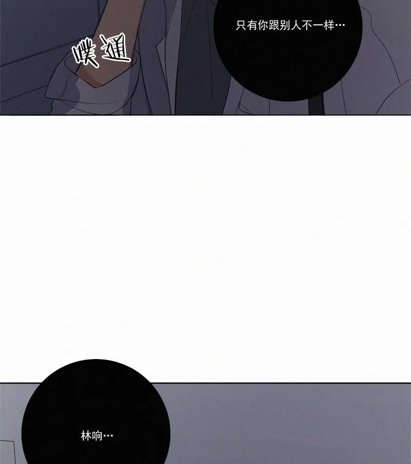 第 85 页