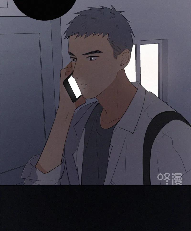 第 86 页