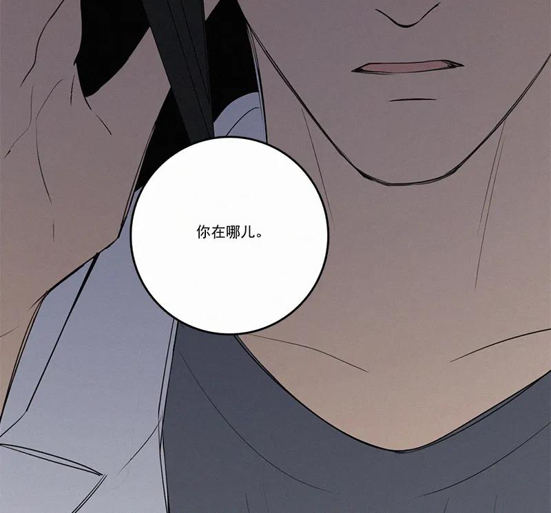 第 93 页