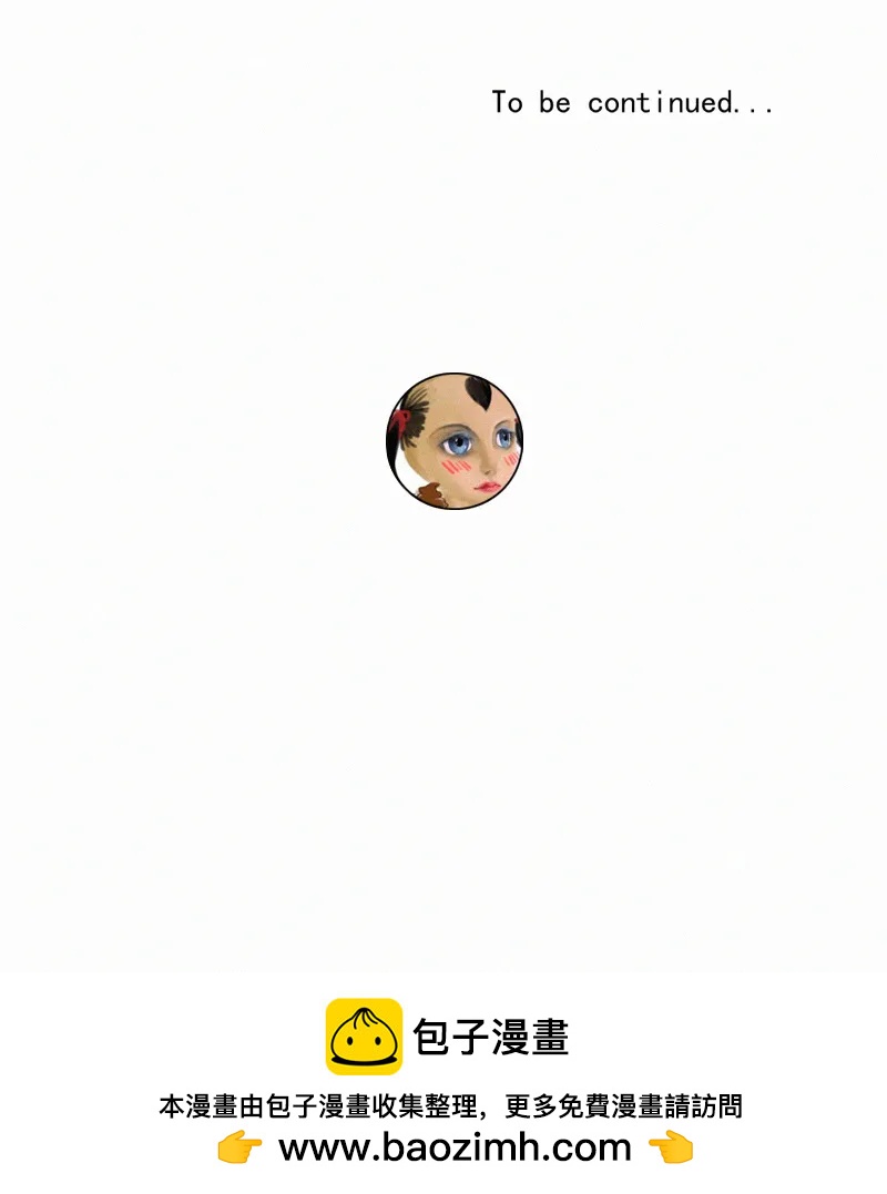 第 95 页