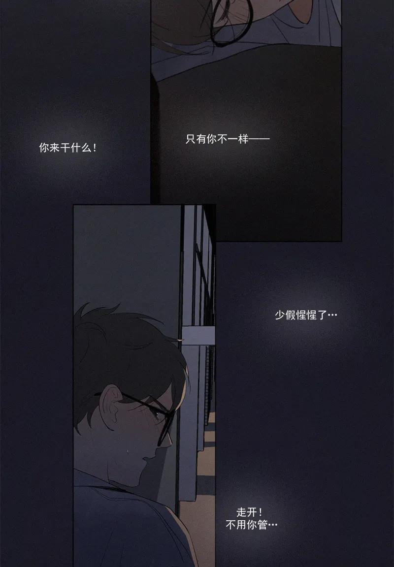 第 45 页