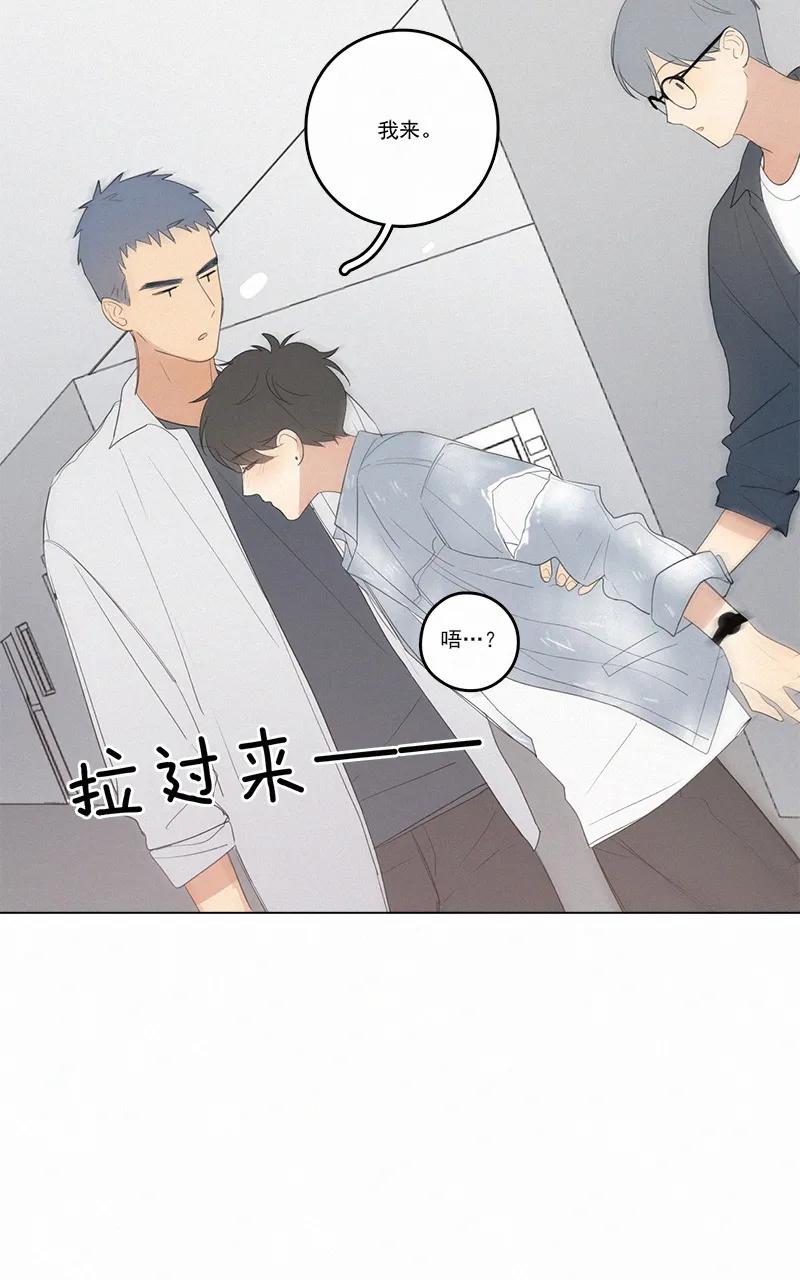 第 42 页