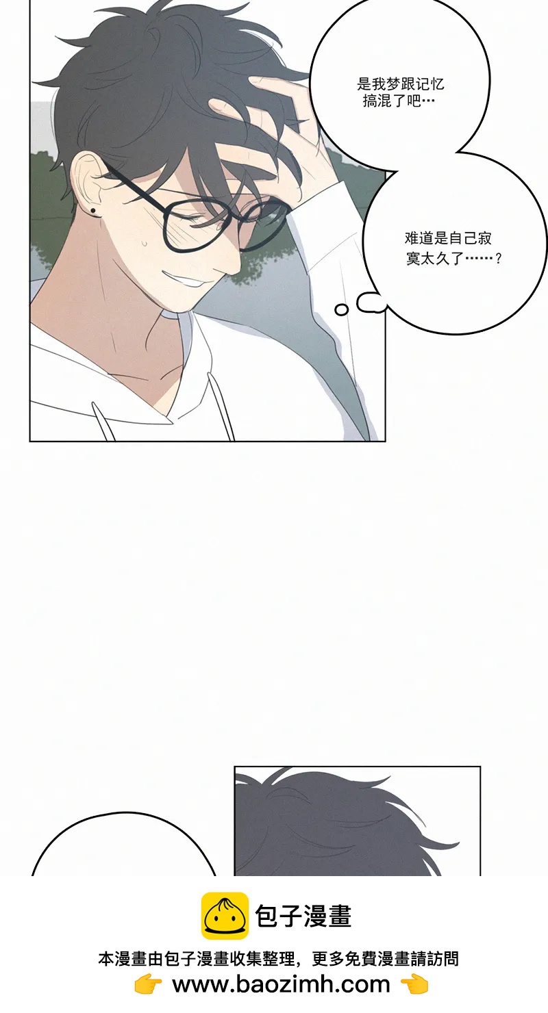 第 50 页