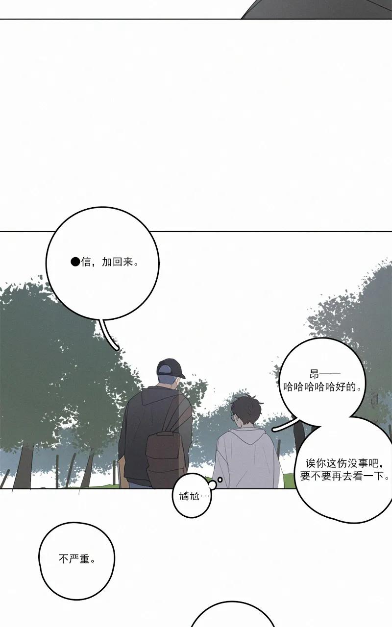 第 56 页