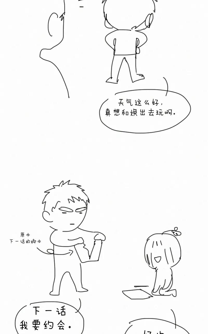 第 58 页