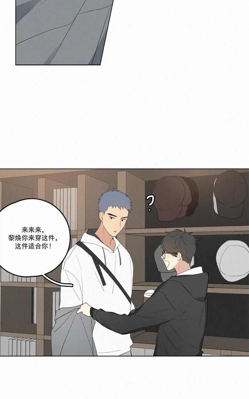 第 46 页