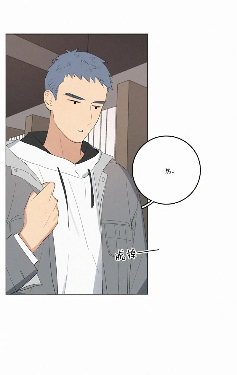 第 47 页