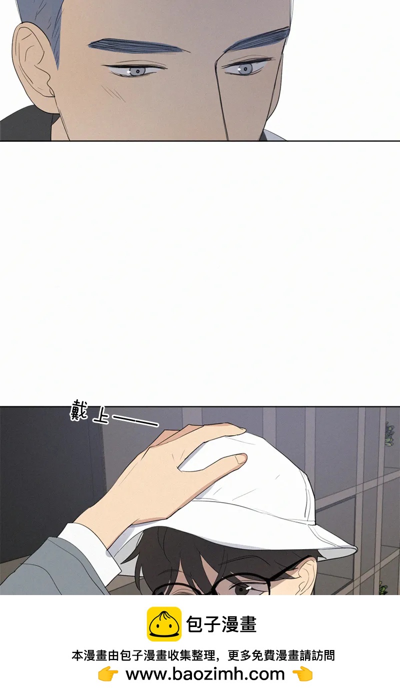 第 50 页