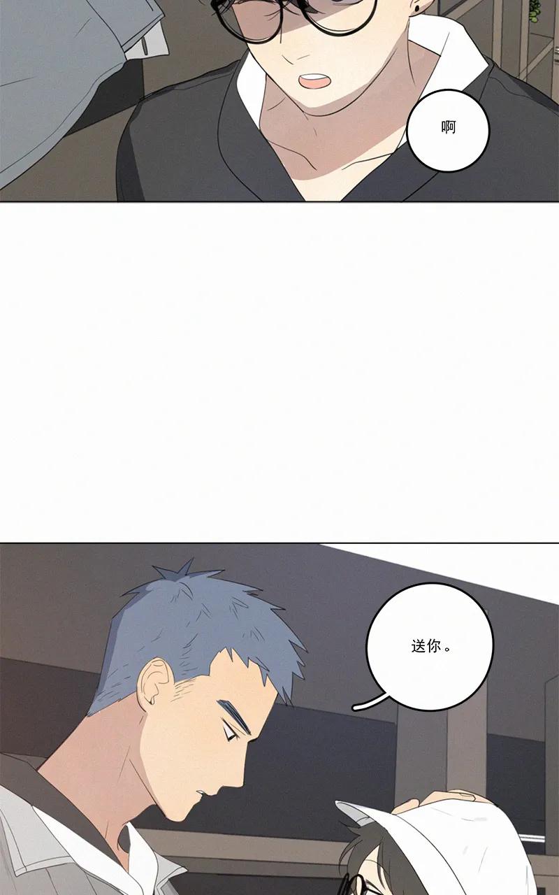 第 51 页