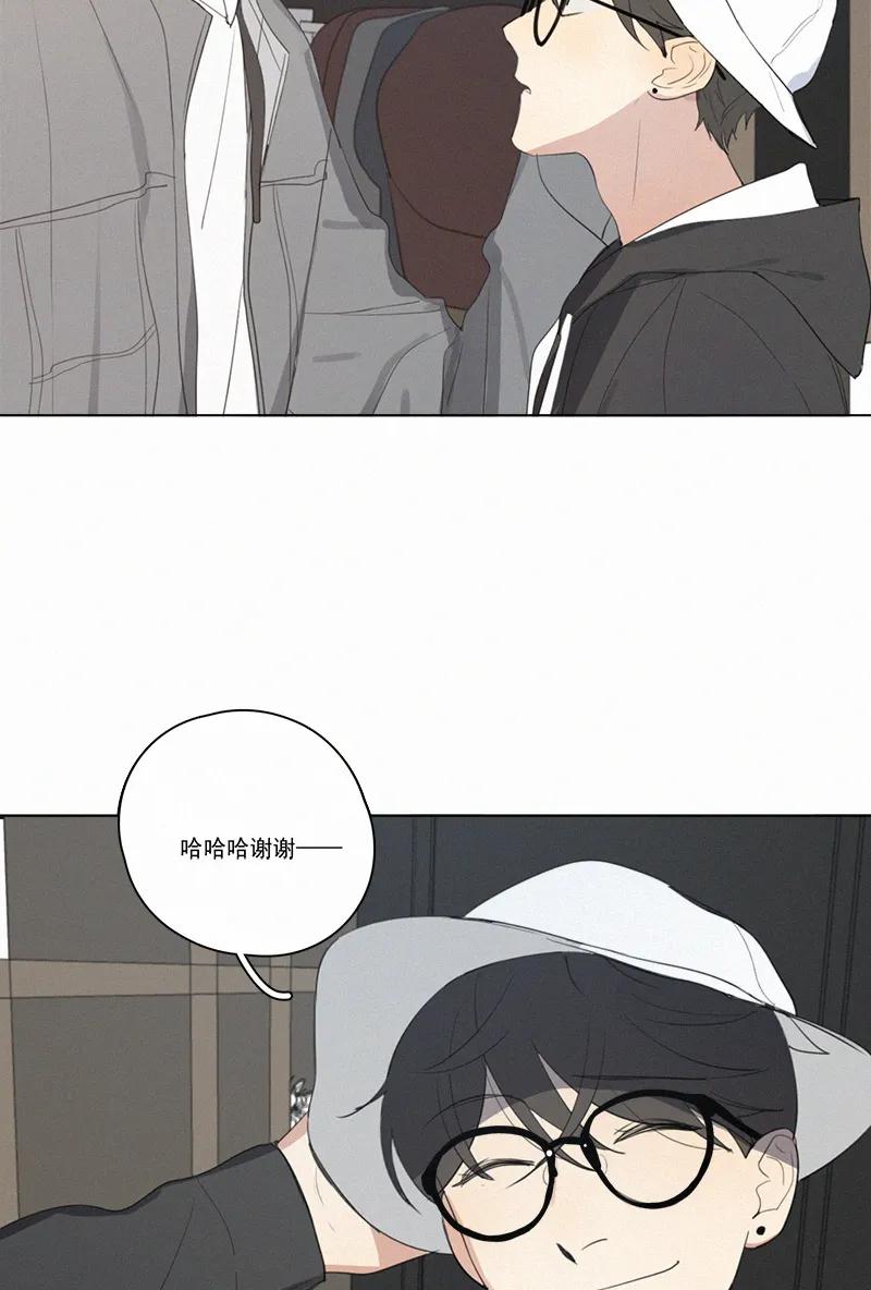 第 52 页