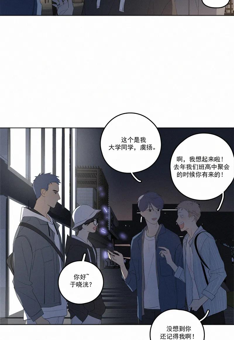 第 37 页
