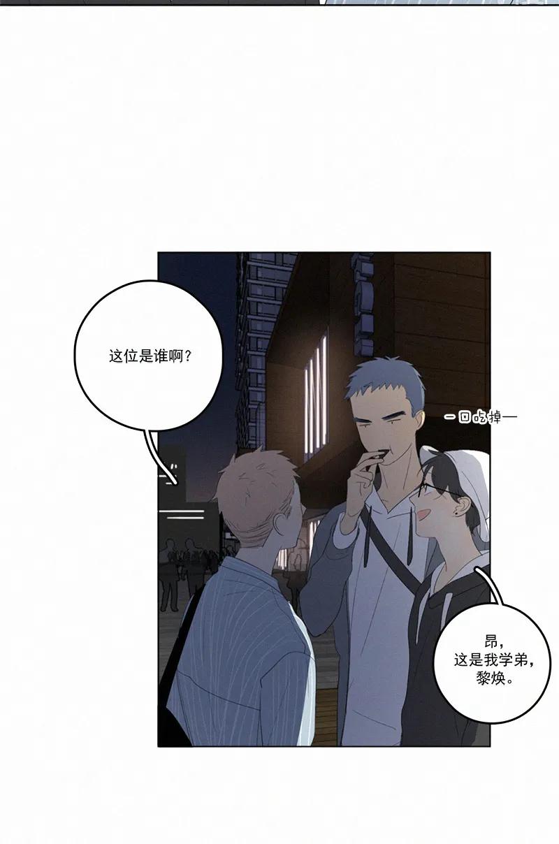 第 39 页