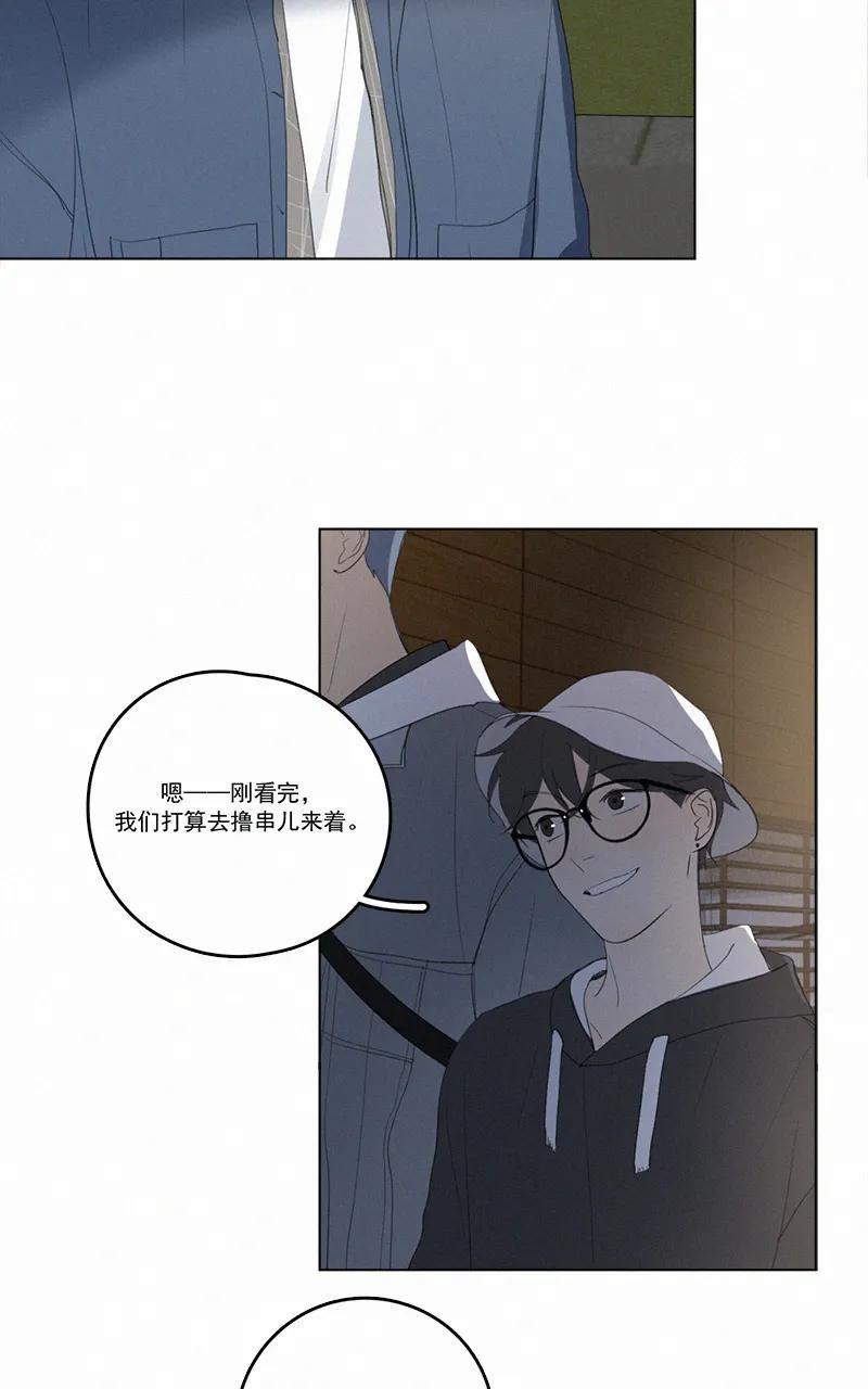 第 43 页
