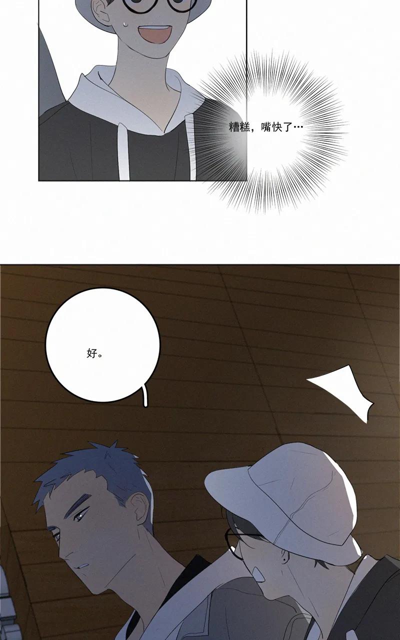 第 45 页