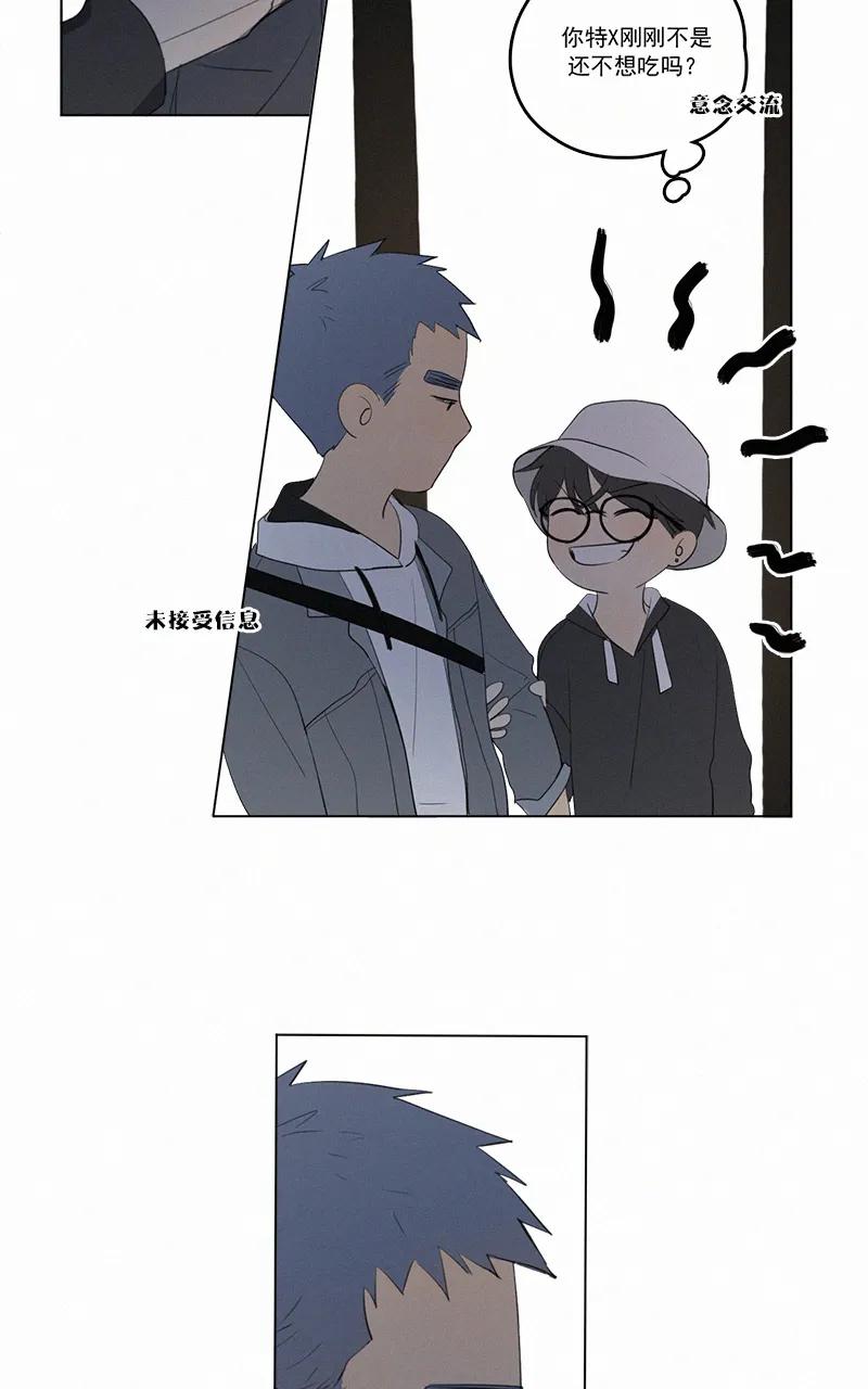 第 47 页