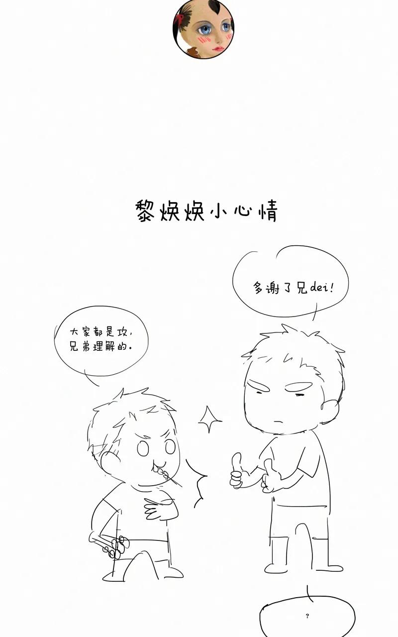 第 51 页
