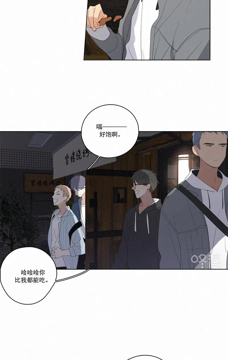 第 41 页