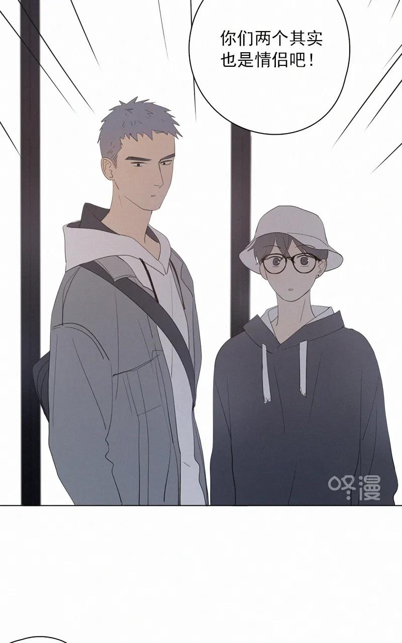 第 44 页