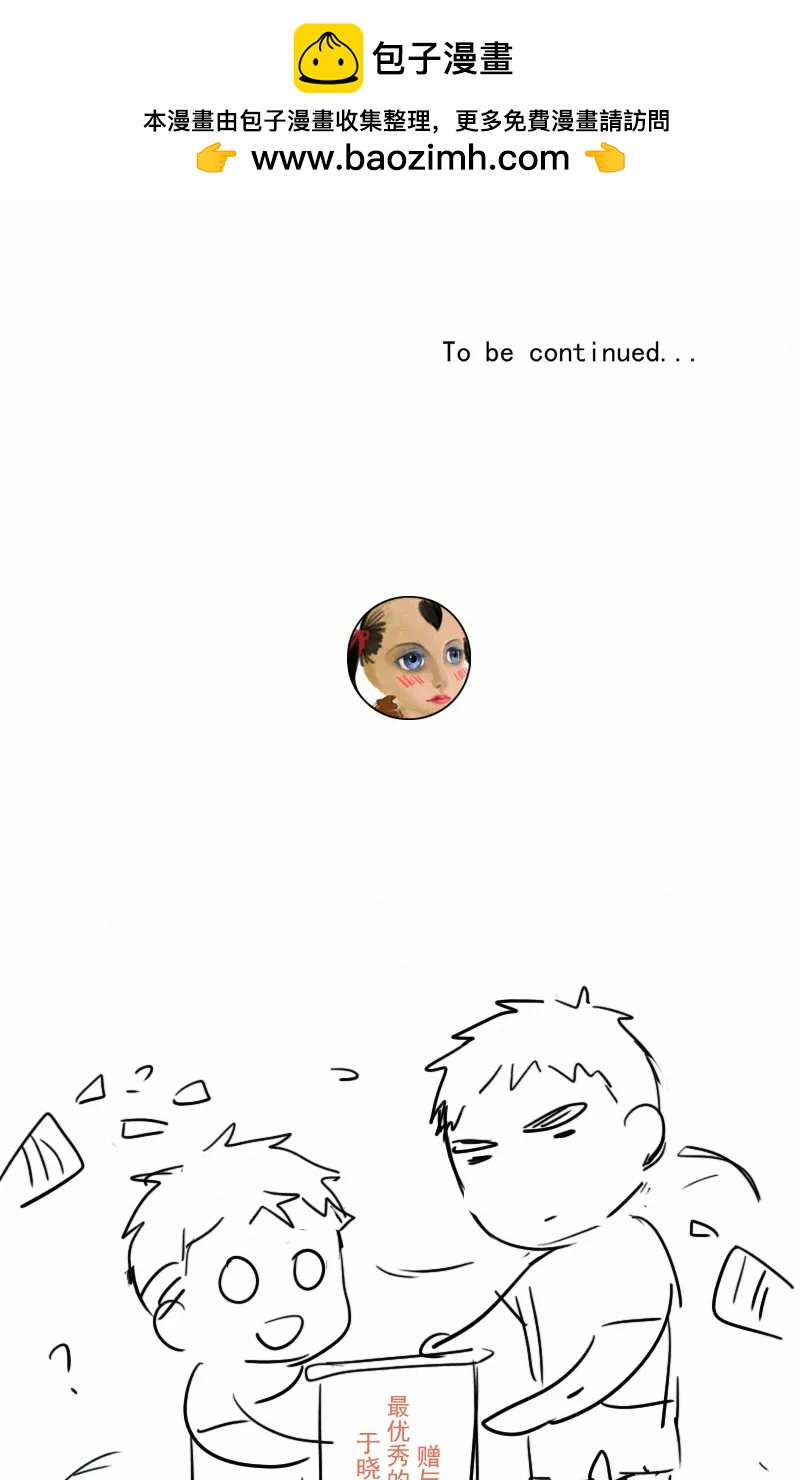 第 48 页