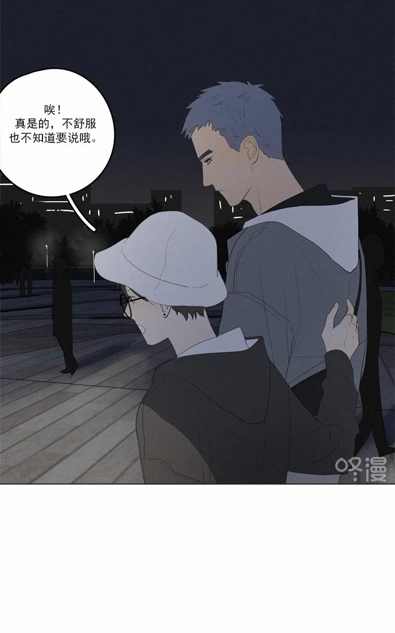 第 39 页