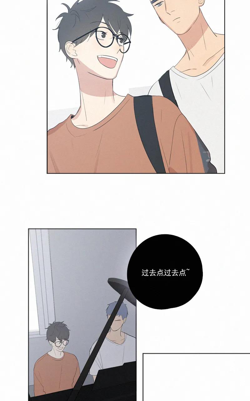 第 48 页