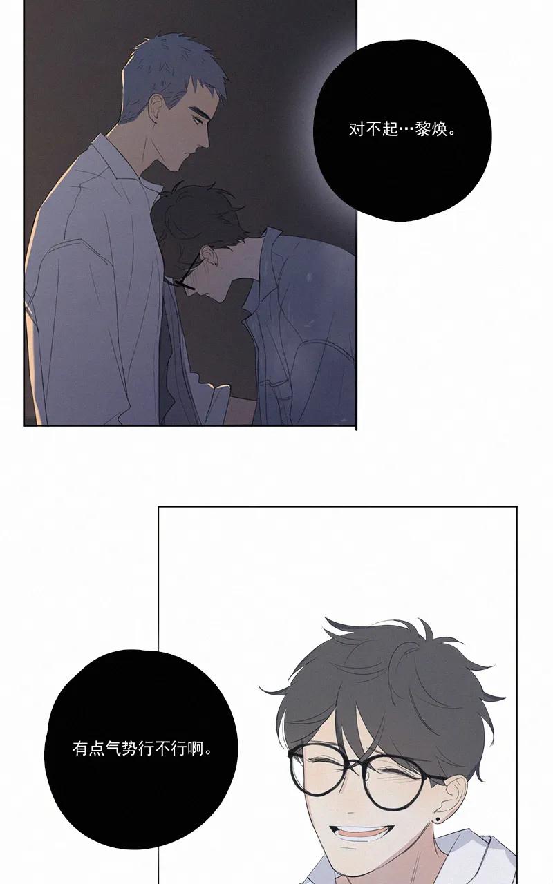 第 51 页