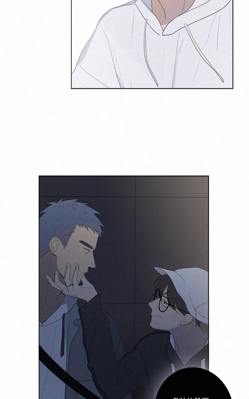 第 52 页