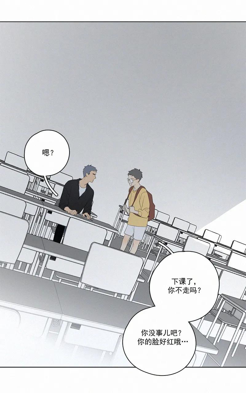 第 58 页