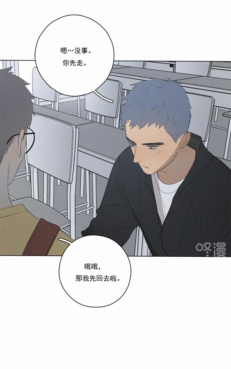 第 59 页