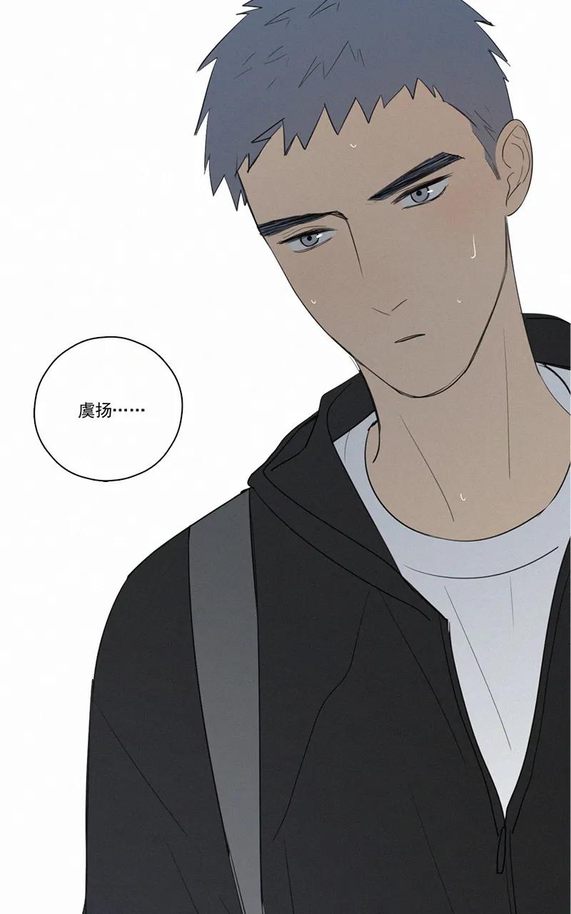 第 67 页