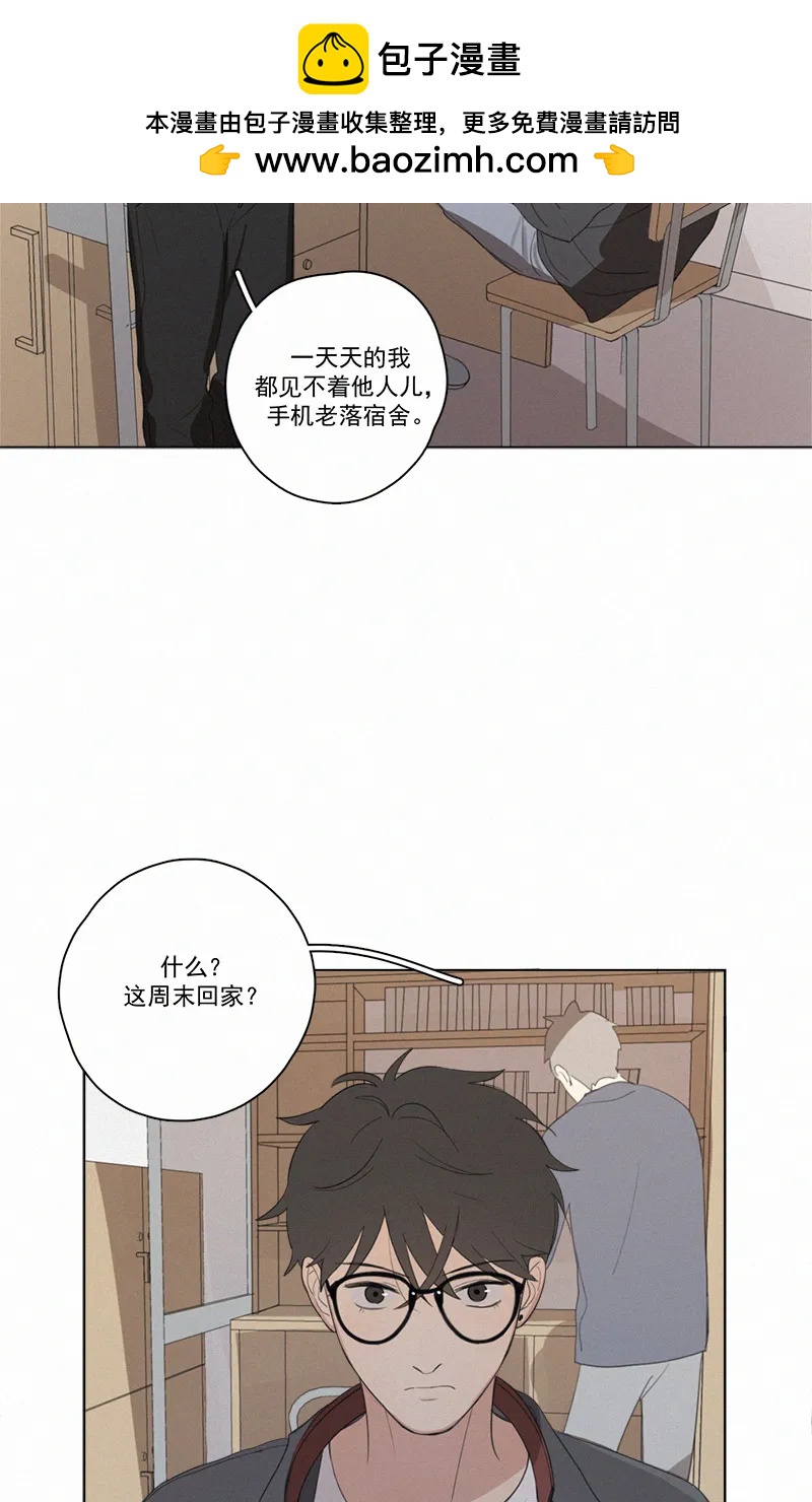 第 36 页