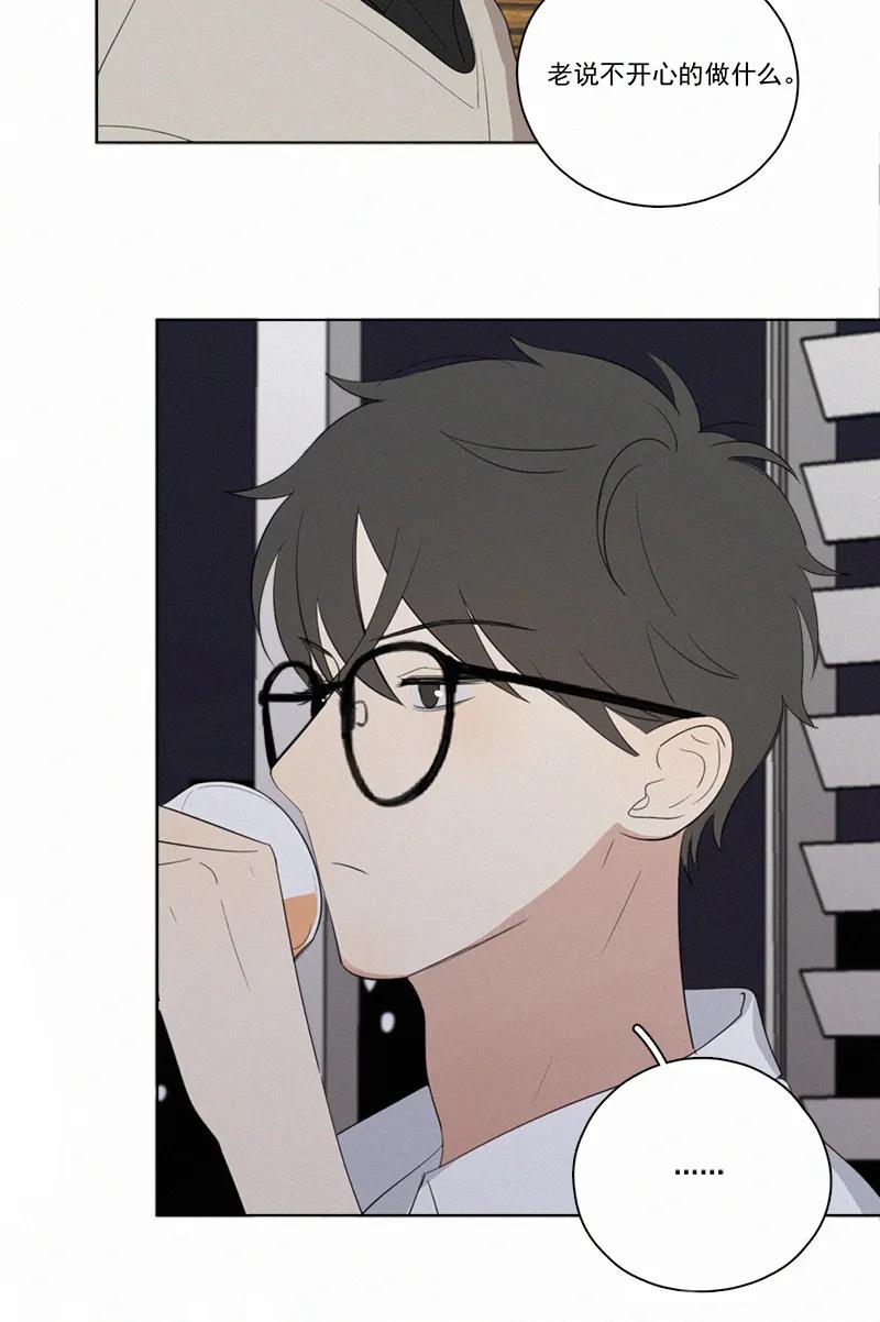第 51 页