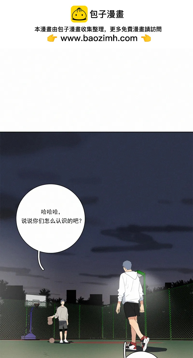 第 38 页