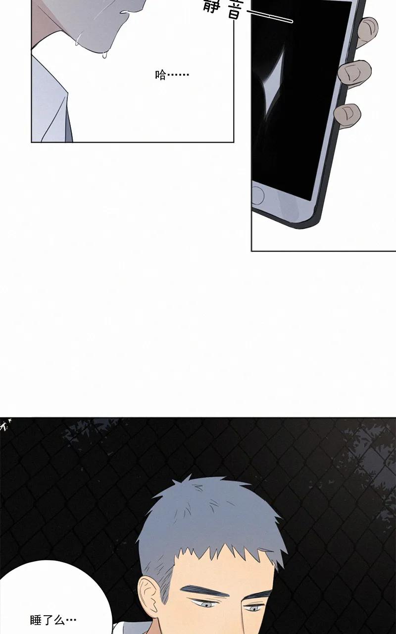 第 45 页