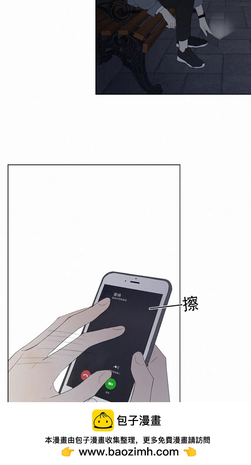 第 50 页