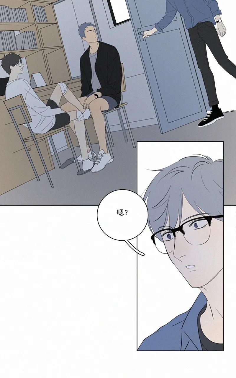 第 40 页