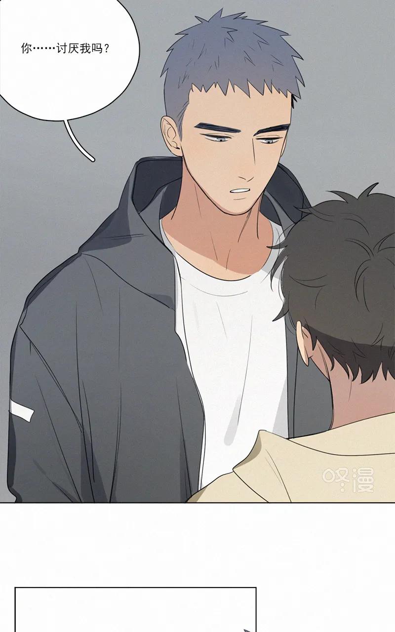第 34 页