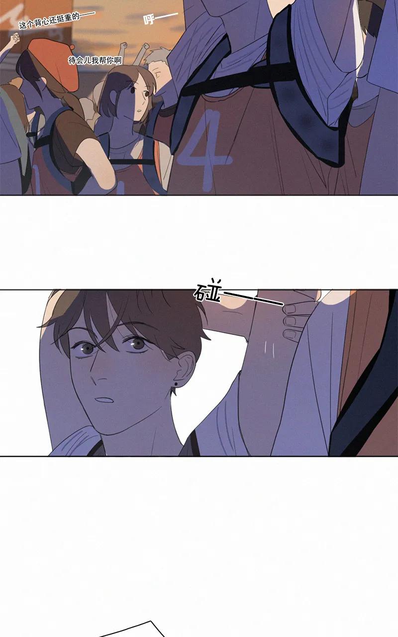 第 47 页