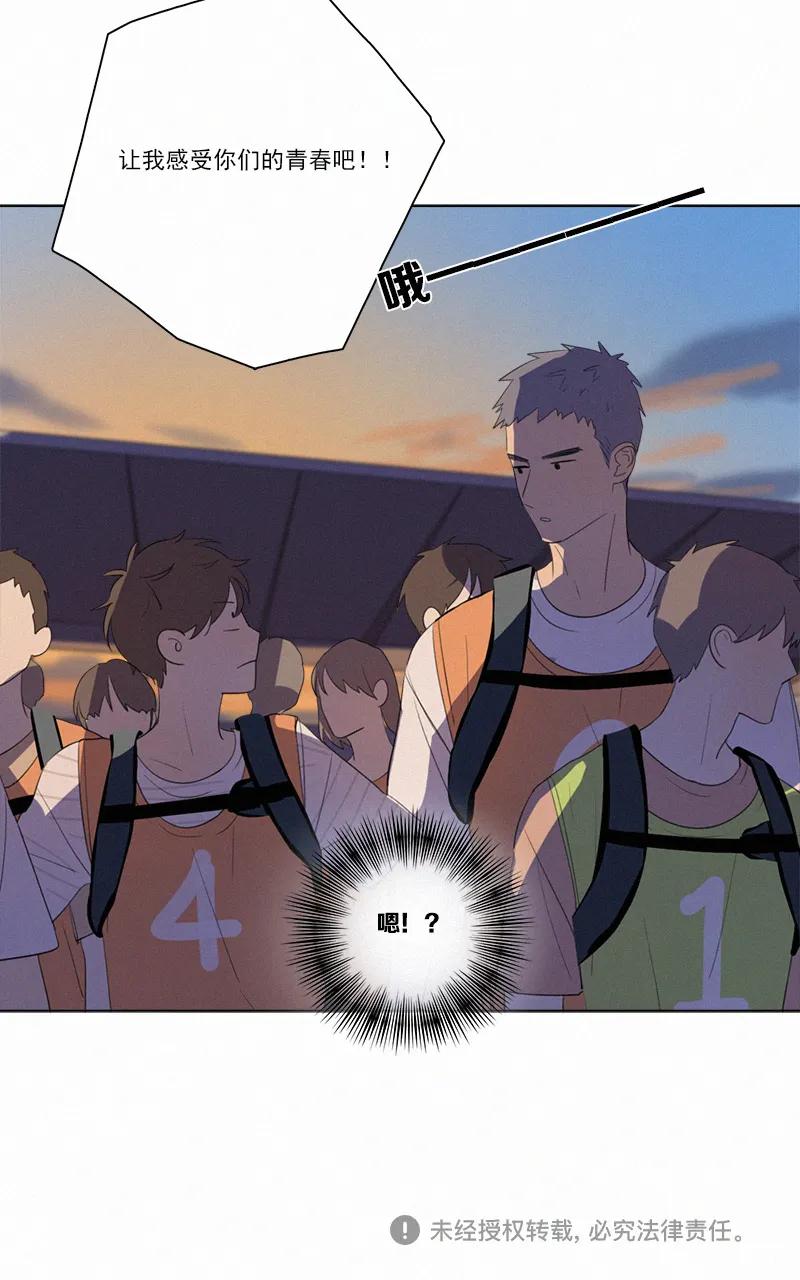 第 48 页