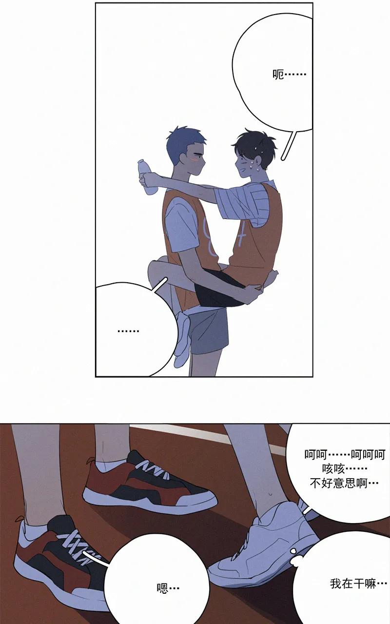 第 35 页
